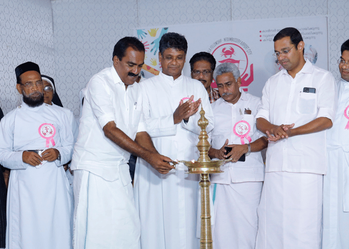 Amalafellowship nedumabssery airport cuty unit charitable society