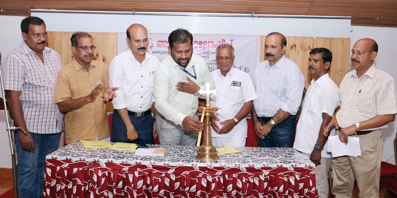 Amala Fellowship nedumbassery aiprot city distributed karkidka onam kits to 30 cancer and kidney patients
